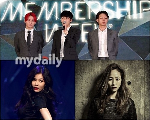 Kbs放送不可 Jyjは修正論議中 4minute キム ヒョナ Wonder Girls イェウンは再審議の計画なし My Boyfriends Jyj Come Closer To Me