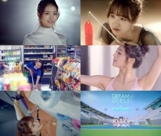 I.O.I chính thức phát hành MV mới "Dream Girls" 2