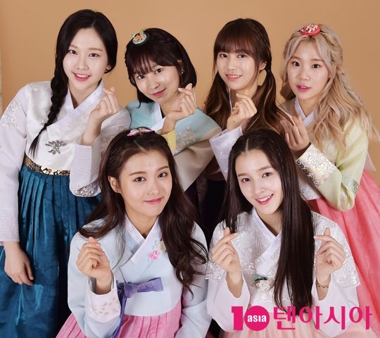 Image result for Momoland