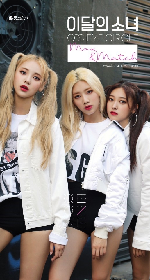 Loona The World 2組目のユニットグループ Odd Eye Circle 米itunes K Popチャートで3位を記録 Tenasia