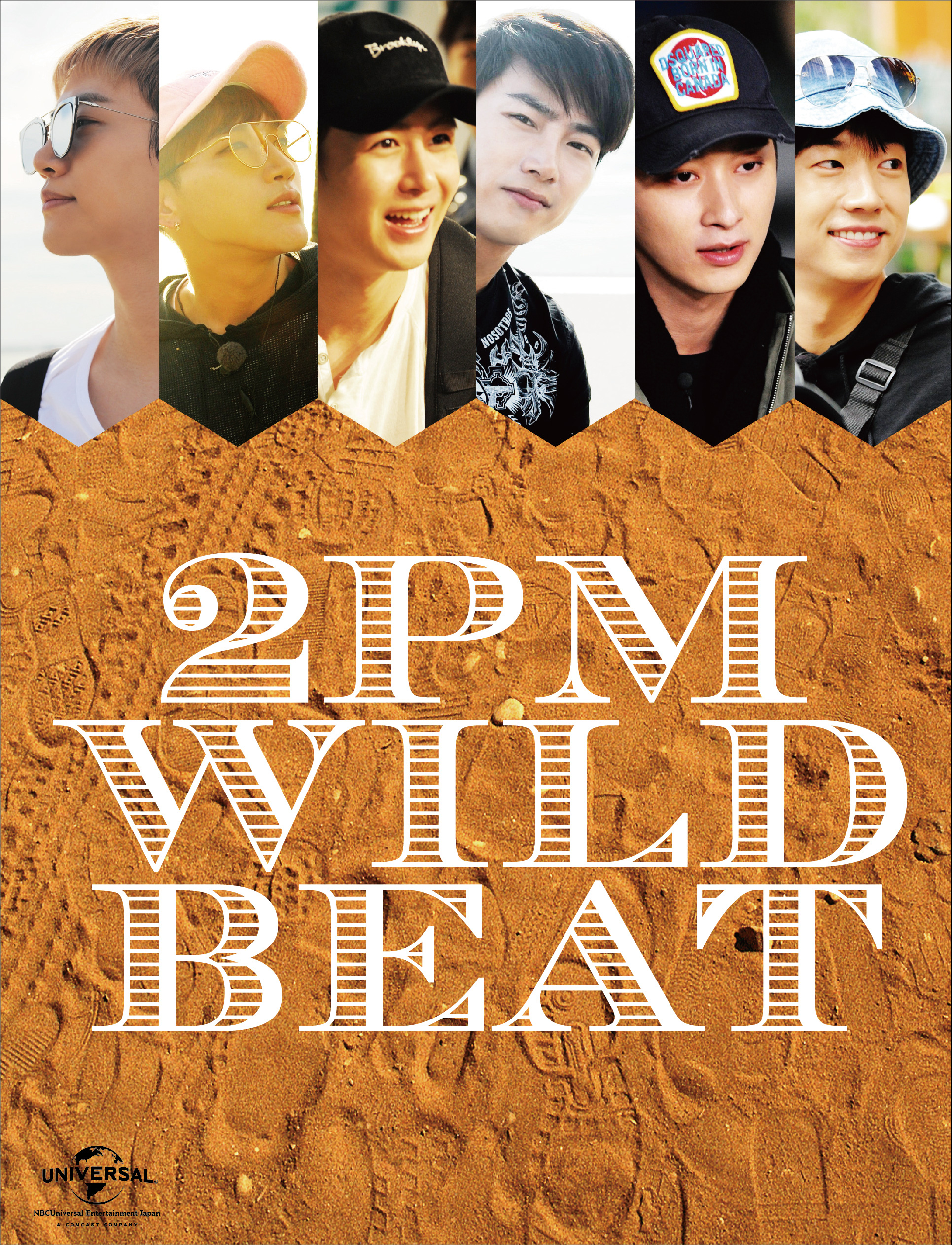 2PMがハプニング満載の旅行に出発！「2PM WILD BEAT」9/6(水)にBlu-ray＆DVDリリース決定 ...