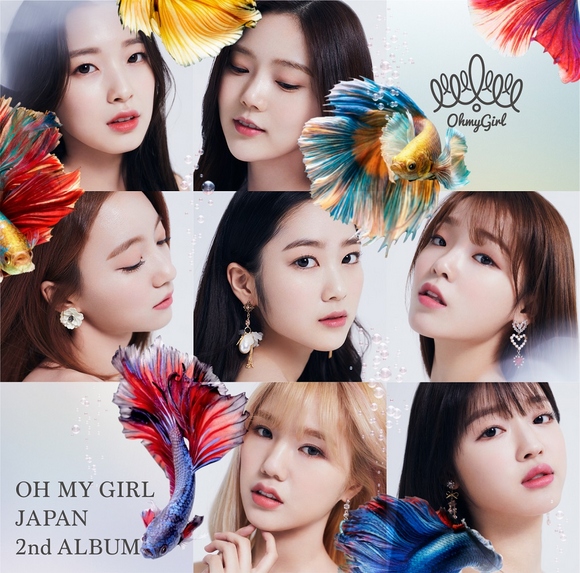 OH MY GIRL、日本2ndアルバムのジャケット写真が公開…キュートな7人の少女たち - MUSIC - 韓流・韓国芸能ニュースはKstyle